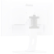 Držiak pod monitor pre mini PC iiyama MD BRPCV04-W biely