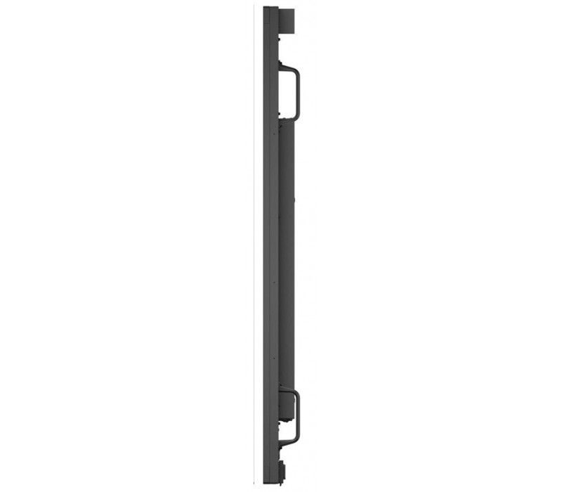Velkoformátový monitor iiyama ProLite LE7540UHS-B1 75" 4K iisignage